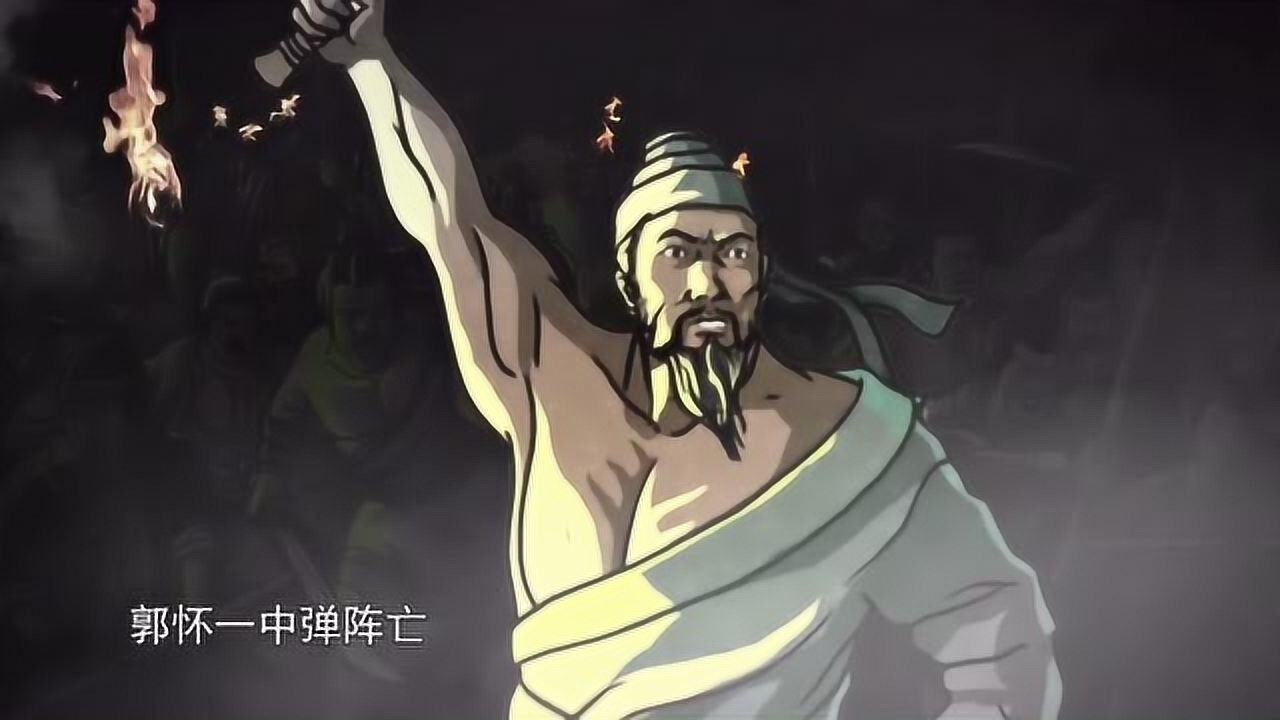 郑成功收复台湾的前奏1652年郭怀一起义