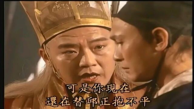 李立群真是老戏骨,看着督工扮演的这么霸气.