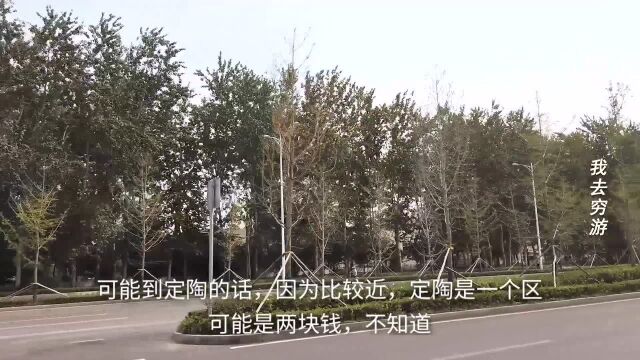 在菏泽火车站换乘公交车:被票价吓一跳,这种服务也是没谁了!