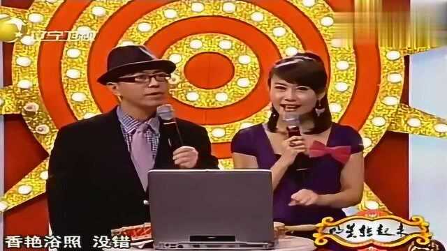 明星转起来:孟广美惊艳出浴剧照被曝光,一句话暴露做演员的艰辛