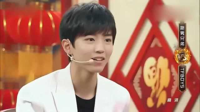 王牌对王牌:TFBOYS传到宋茜这垮了,田亮的表情亮瞎