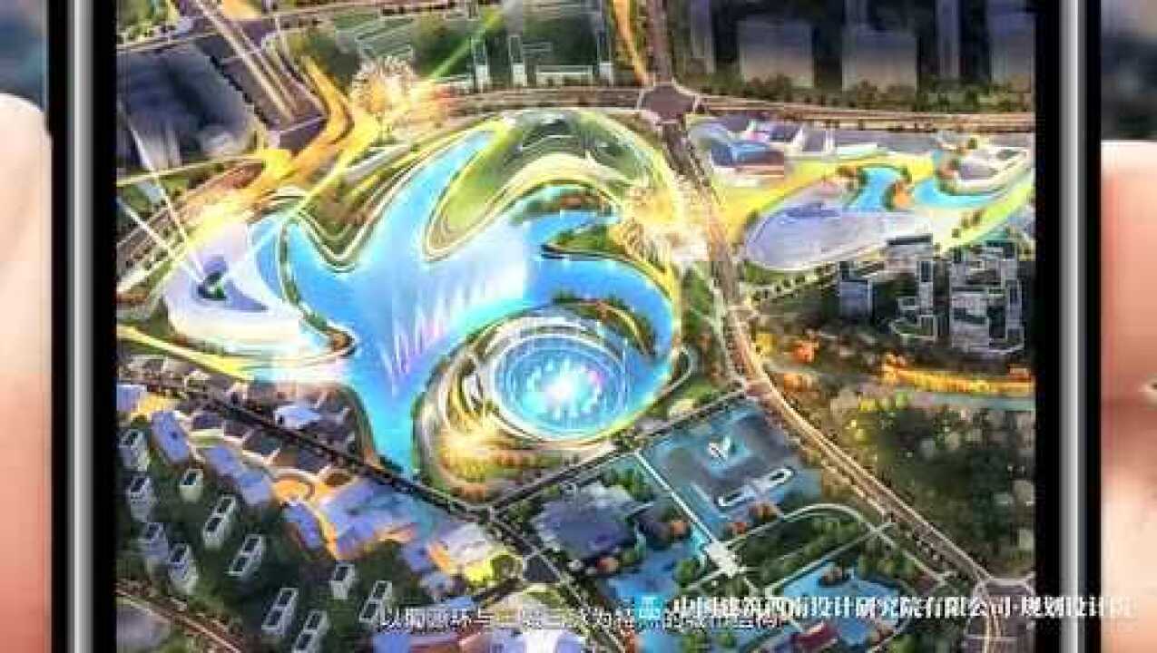 望丛天府文化产业园总体策划及核心区概念方案设计_腾讯视频