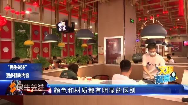 文明观察员:如何让使用公勺公筷成为用餐习惯?