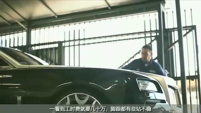 现代车撞劳斯莱斯,看到维修报价单欲哭无泪,网友:能买半辆车!