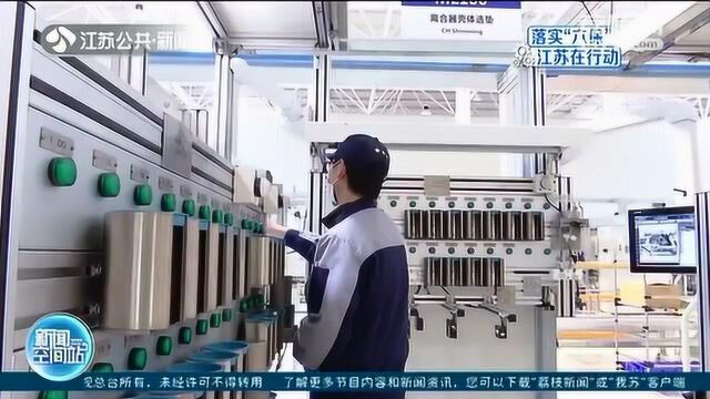 财力下沉支出优化 江苏:保障基层运转 民生投入只增不减