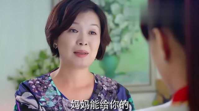 女儿拿到了授权书,哪知女儿也想守护公司,母亲却并不理解她