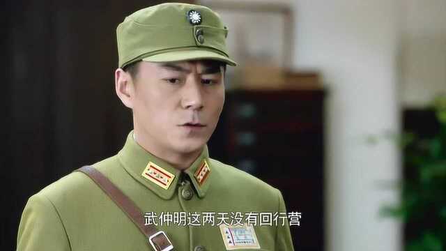 经典赏析:男子被抓后,心态没变,还说只能走一步看一步了