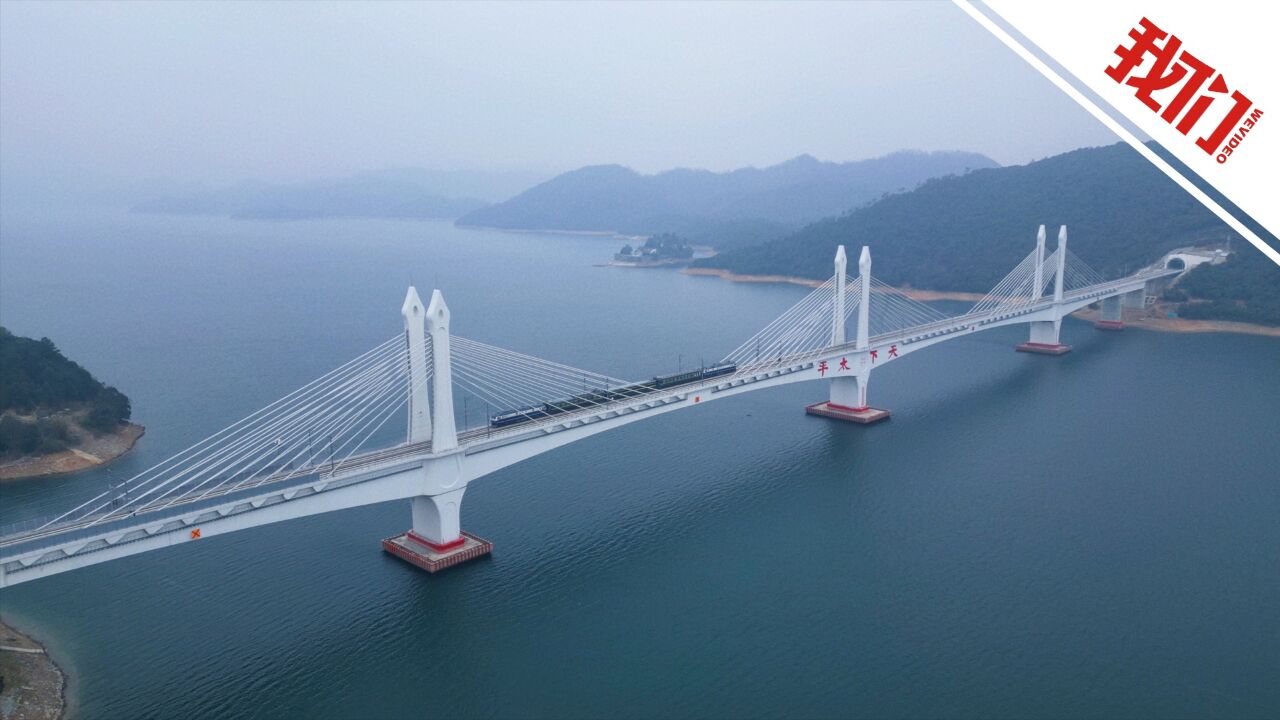 现场:池黄高铁开始联调联试 直击首趟检测列车从黄山北站开出