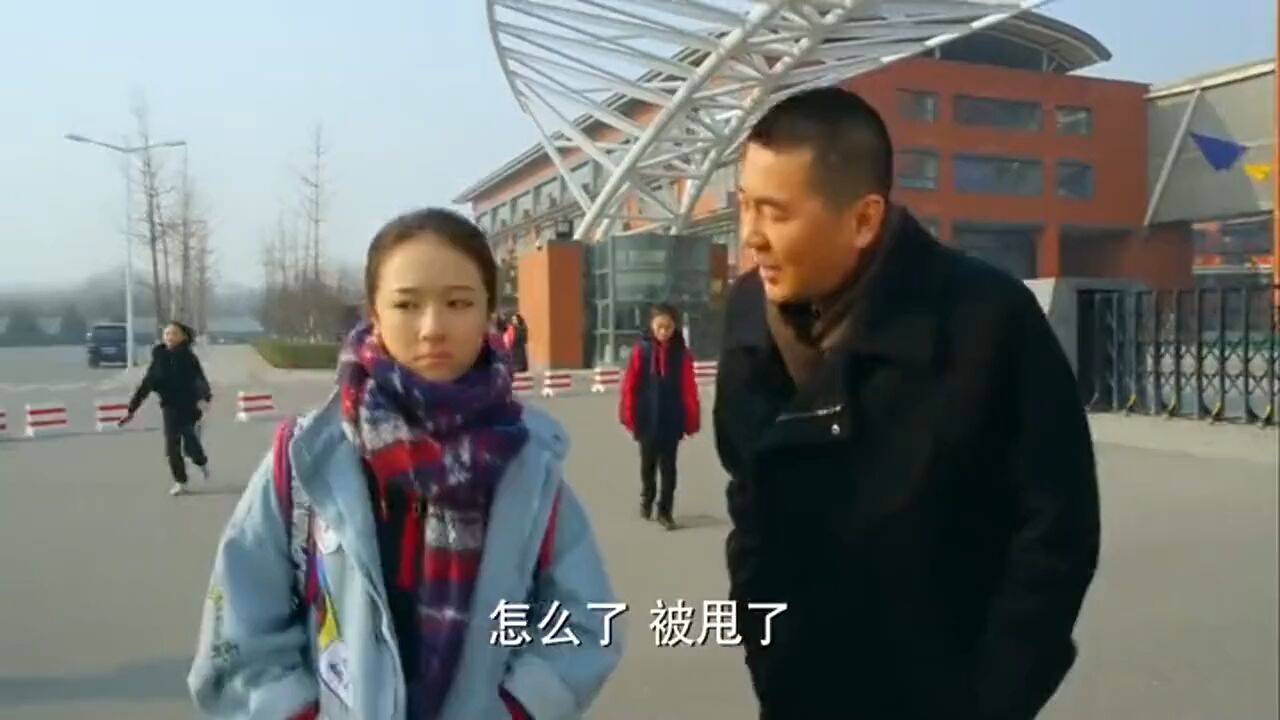 关系:女儿嘲笑老爸是穷光蛋,老爸亮出身份,没想到是公司大老板