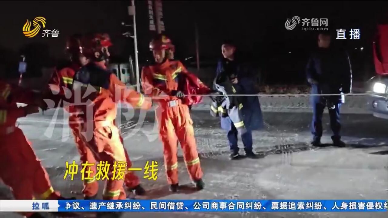 山东各地迎龙年首场强降雪,各地各部门以雪为令,连夜除雪保出行