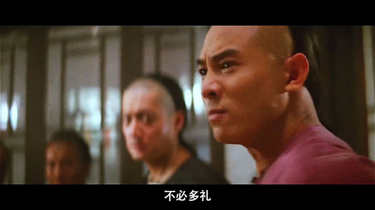 黄飞鸿艺高人胆大,只身赴鸿门宴,这功夫就一个字:绝!