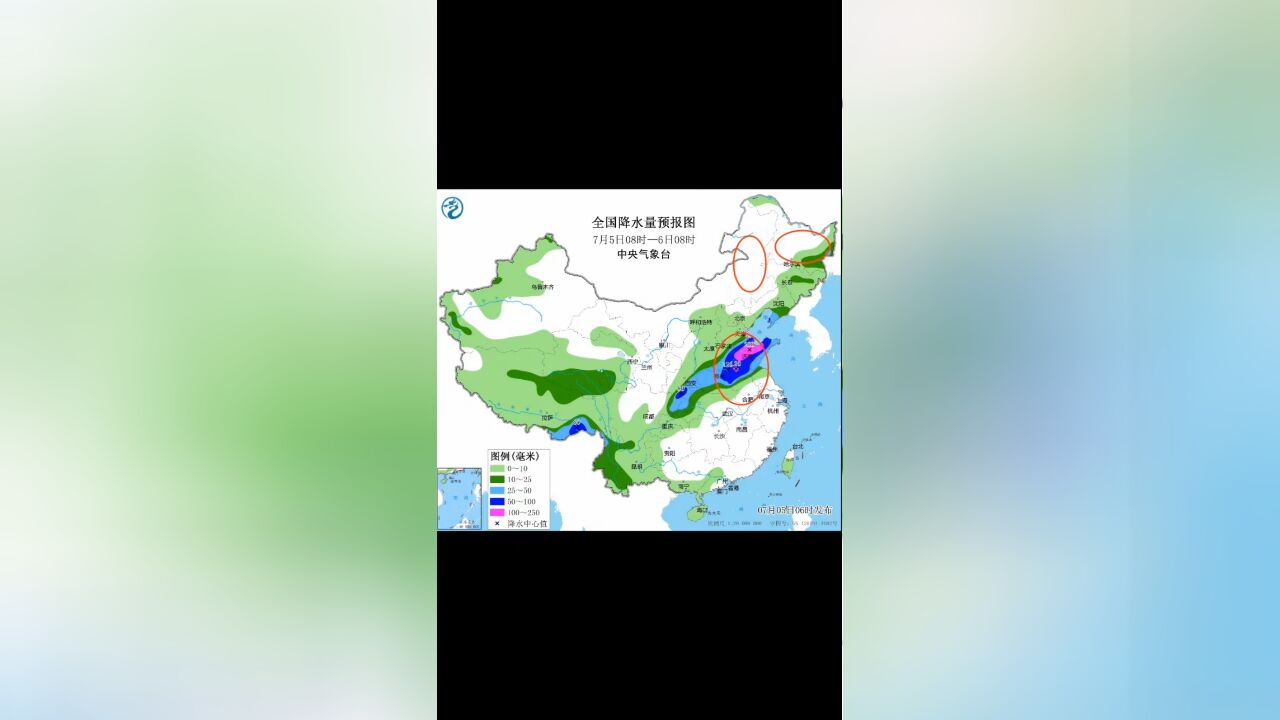 全球大豆监测丨国内大豆产区降雨整体良好