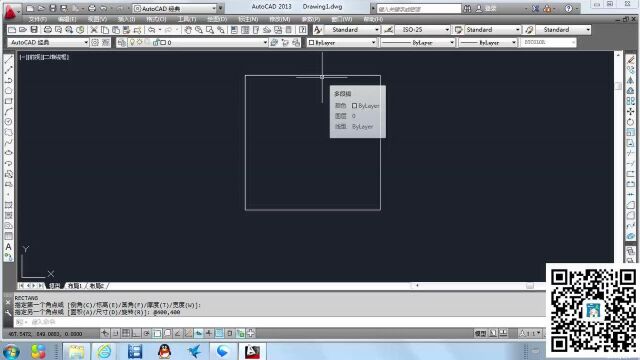 CAD机械制图教程(11)