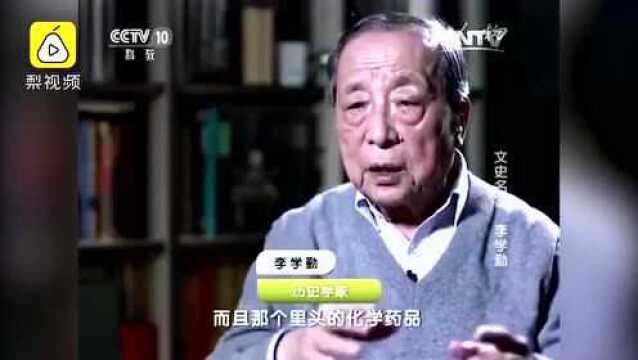 李学勤谈“清华简”发现始末:司马迁都没见过的东西