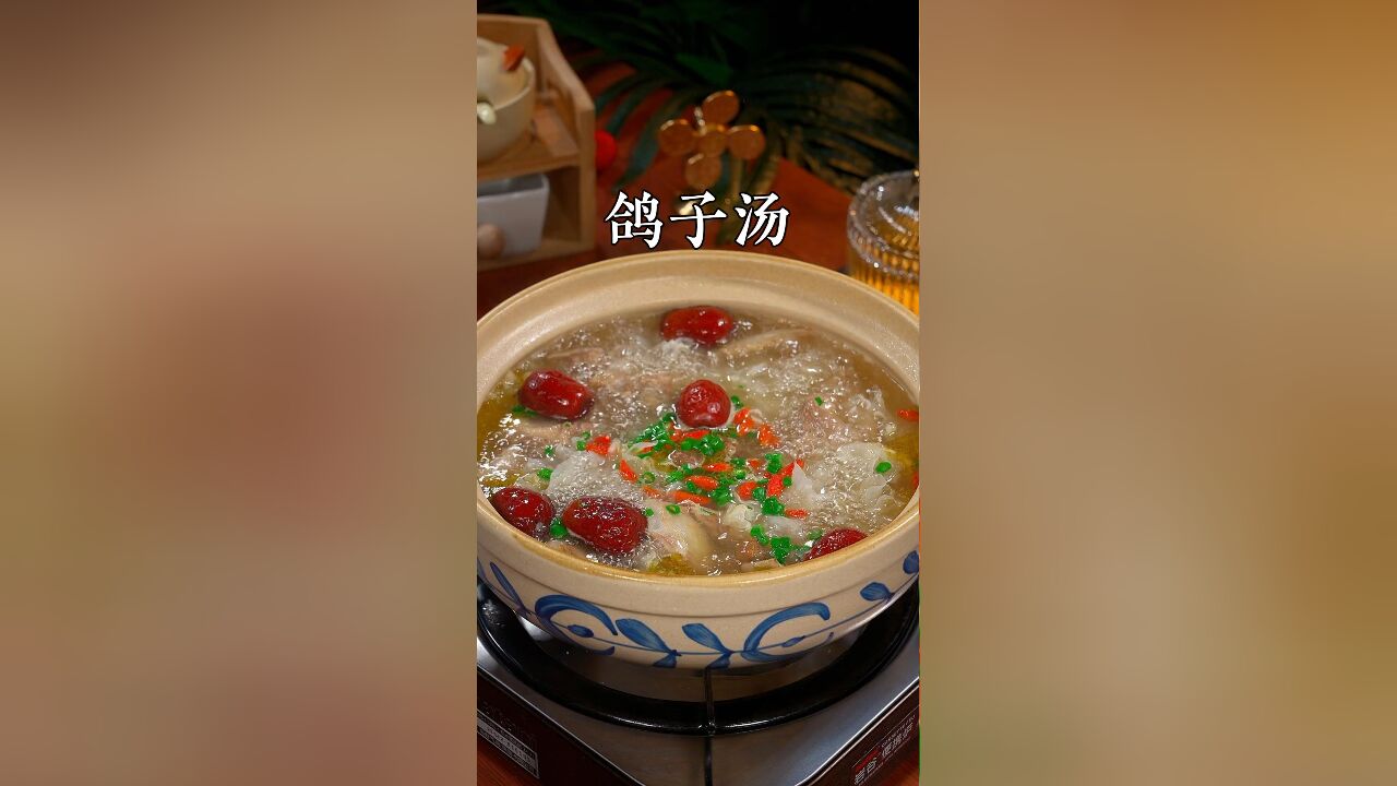 一鸽胜九鸡,大家要经常喝着鸽子汤,感觉学习做起来吧