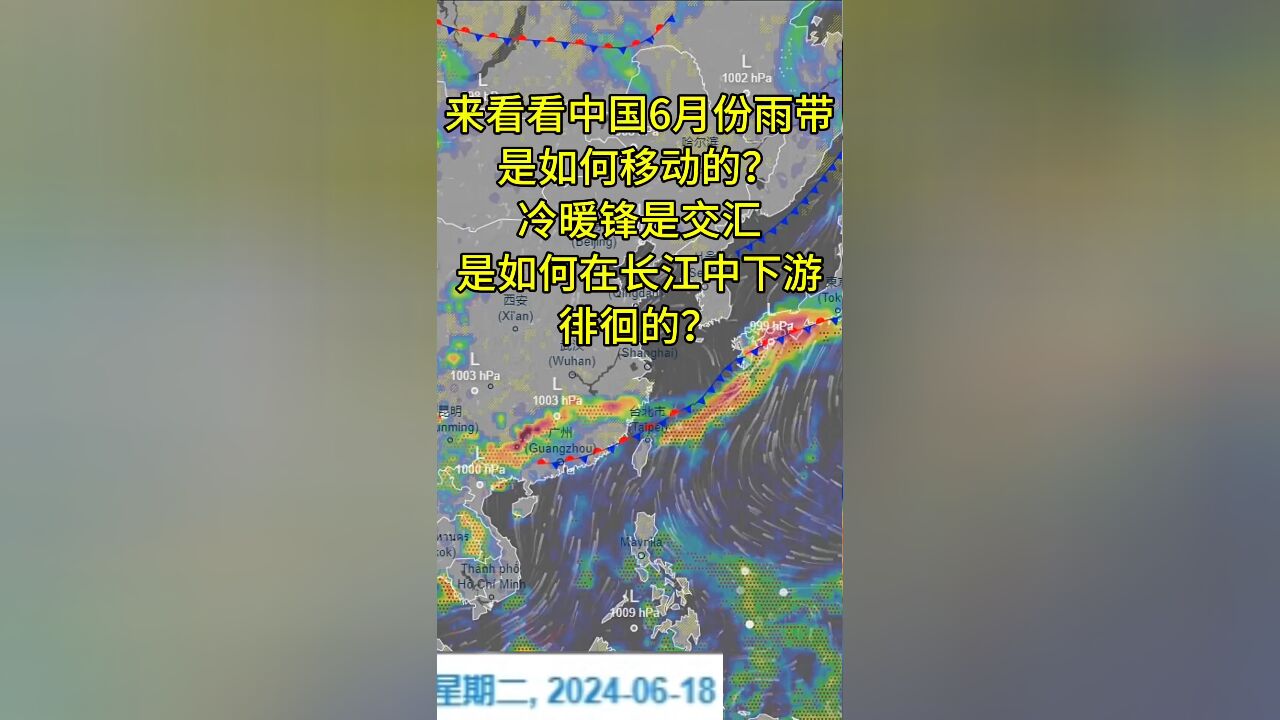 南方雨季来临:探究梅雨成因及雨带北上机制