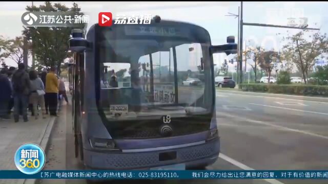 无锡:移动物联网加持 “聪明车”驶上“智慧路”