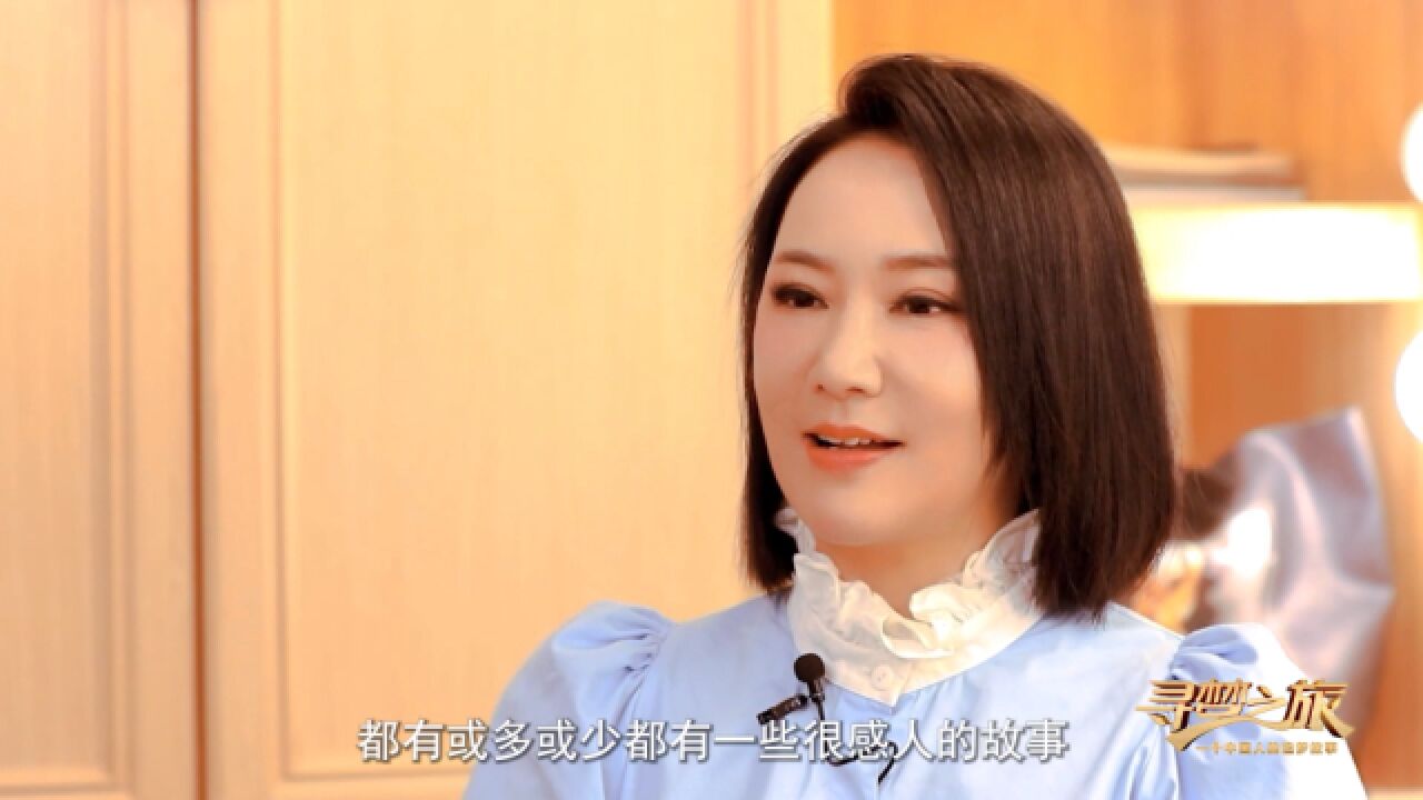 周艳泓:“甜歌天后”的坎坷历程