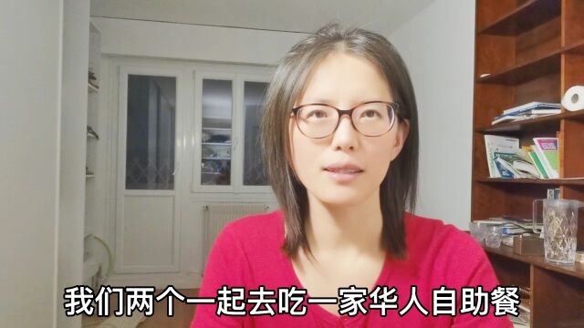 从恋爱到结婚,被法国老公刷新认知!看看法国不浪漫的男人啥样