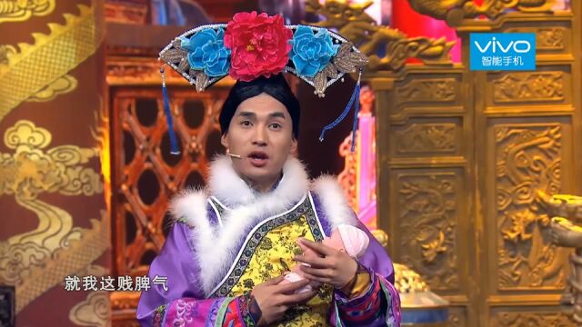 宋小宝文松后宫风云,“贱妃”“咖妃”争宠,都独得皇上恩宠