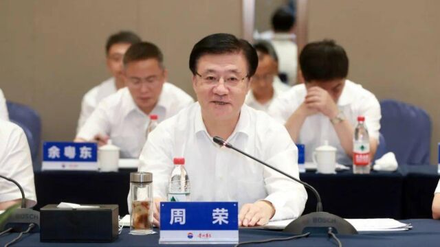 中国铁路成都局集团有限公司原党委书记、董事长周荣被查