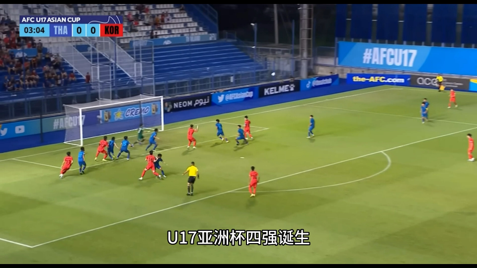 〖印度u17世界杯分组印度足球世界杯〗