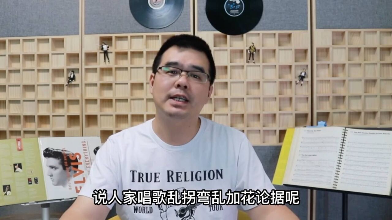 丁太升,你何以证明人家乱拐弯?