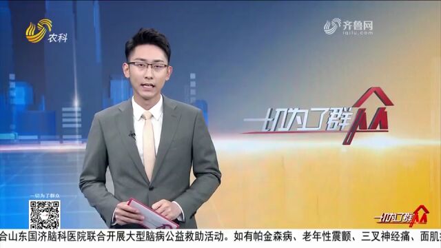 【群众“特别关注”】沉迷游戏无法自拔 成绩一落千丈