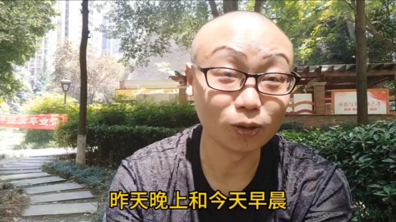 在成都买房要认清区域和板块,别被忽悠到眉山或者德阳买了房,后悔都来不及!