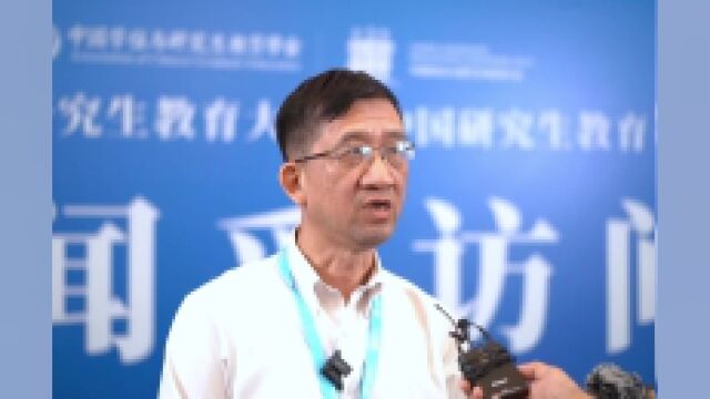 原浙江大学副校长严建华:2016年启动了全国第一家以研究生层面的工程师培养的学院