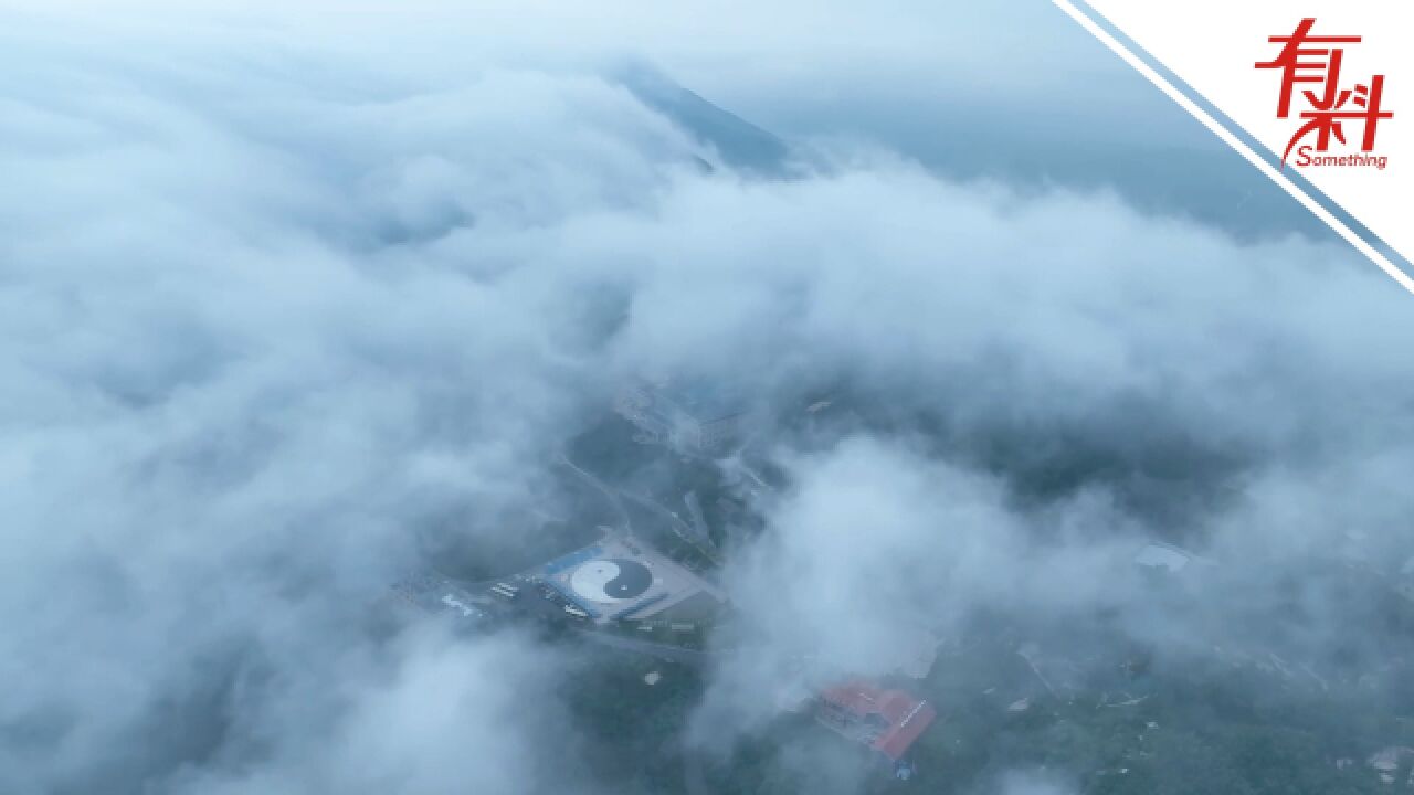 航拍镜头看大青山壮美云海 天空云雾飘渺如梦似幻