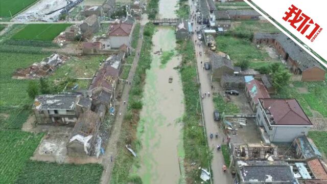 江苏盐城经开区遭遇雷暴大风天气:5人轻伤 百余户房屋受损