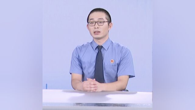 如何向检察机关反映食品安全公益诉讼线索?