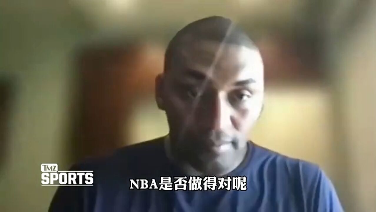 话筒NBA|慈世平:追梦是史上最伟大赢家之一 希望他联系我寻求帮助