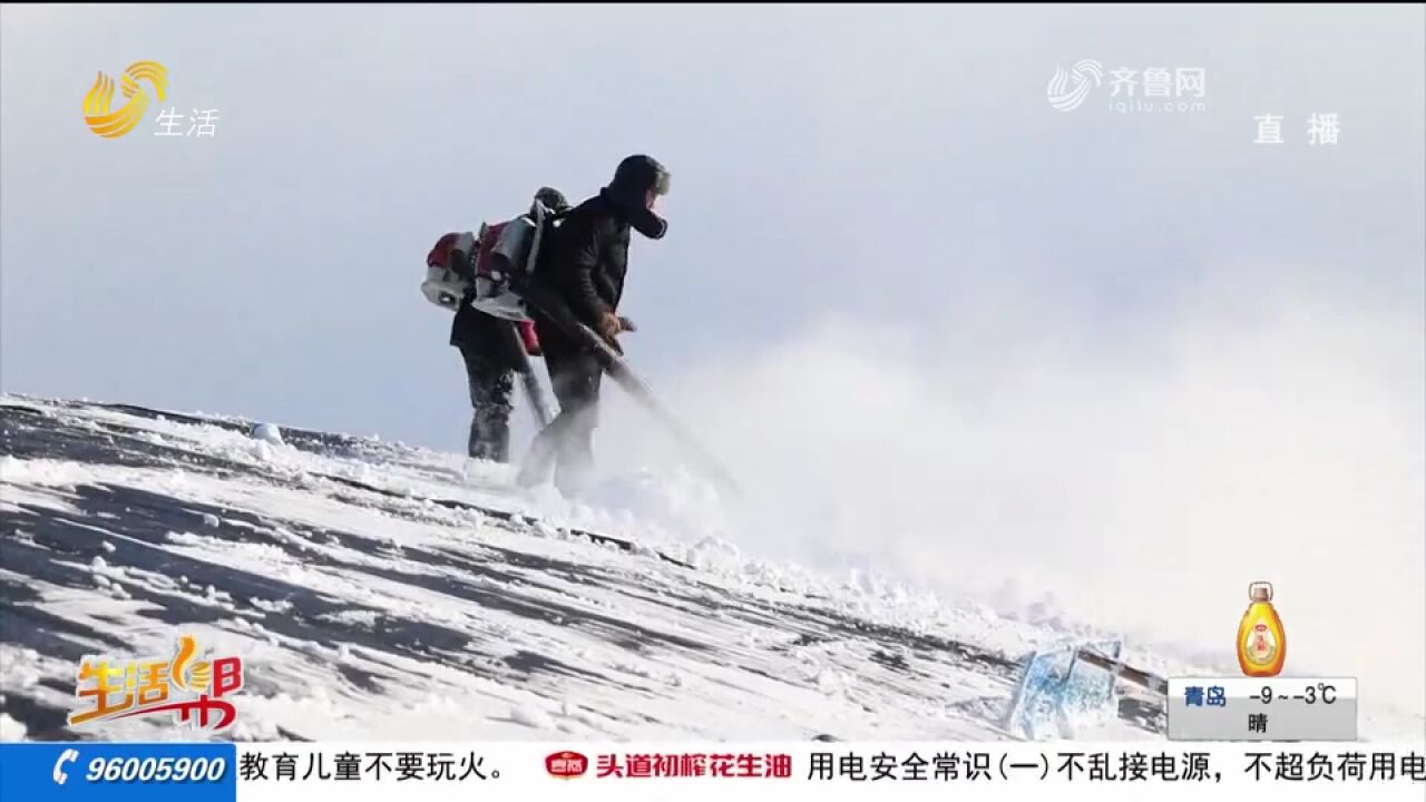 暴雪持续发力,烟台本轮降雪雪深破历史极值,多部门保生产保畅通