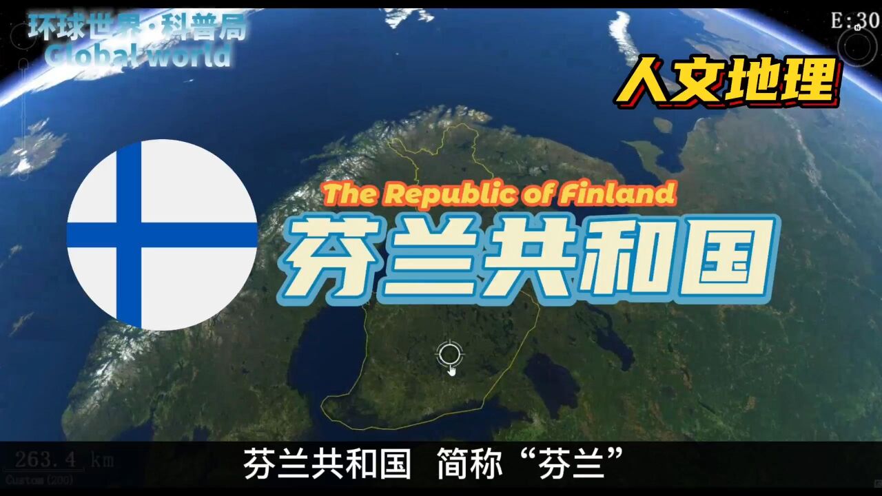 从最腐败的国家发展到最廉洁的国家,芬兰到底经历了什么?