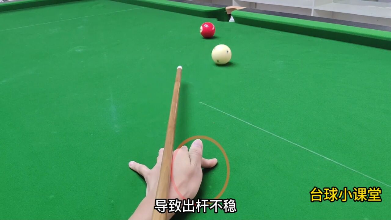 打台球你知道常用的手架还有哪些呢?