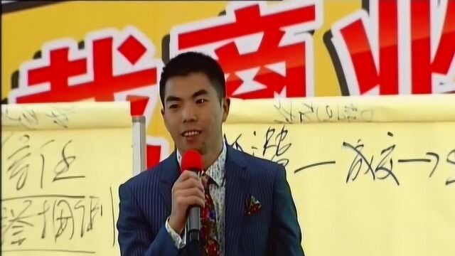 苏引华:销售就如同追女孩字,只有信任你的时候才会有欲望购买