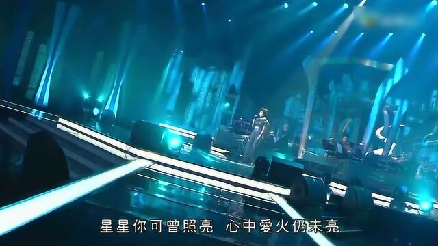 吕珊演唱《寒傲似冰》,经典怀旧老歌,好听