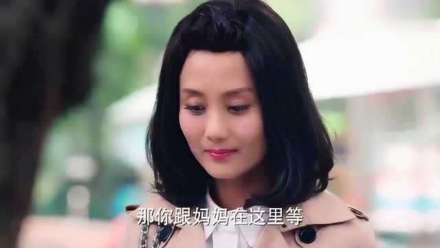 影视:都说继母难当,汪旋想跟女儿亲近,却被女儿一手甩开