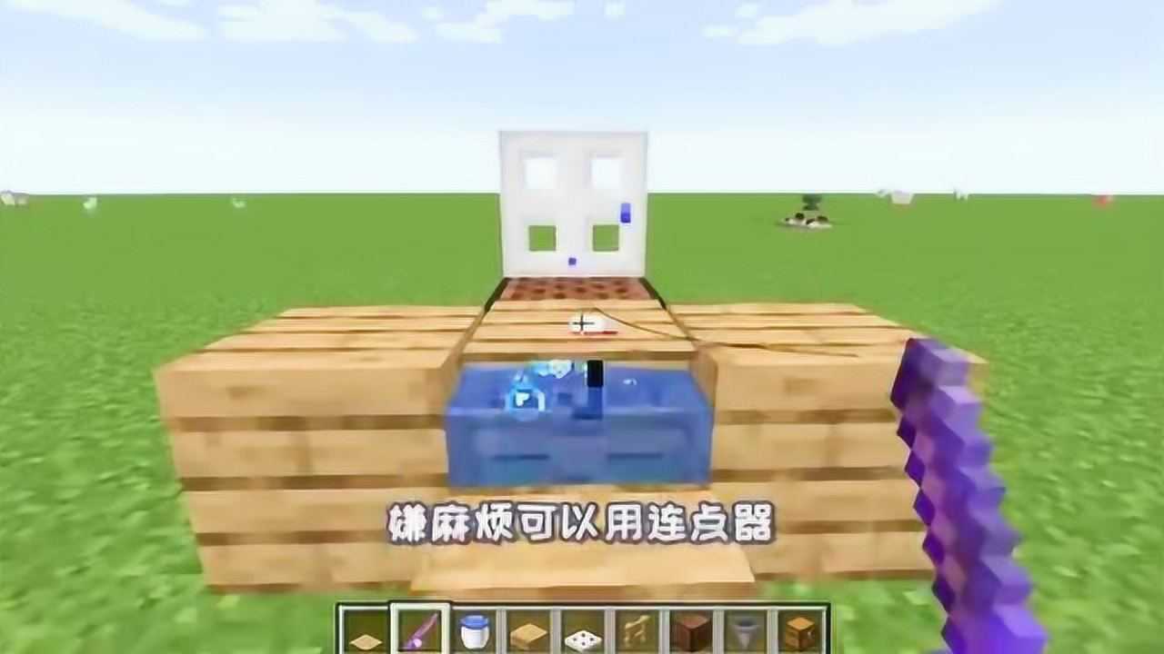 我的世界:小歪教你如何制作半自动钓鱼机,时代的进步!