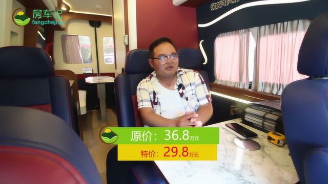 宇通推出特价房车,大通V80长轴底盘改装,售价不足30万