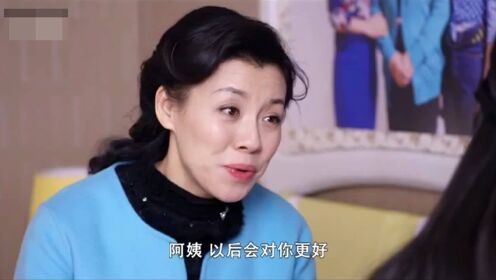 继母整天虐待女孩,得知女孩是自己的亲闺女,态度立马转变