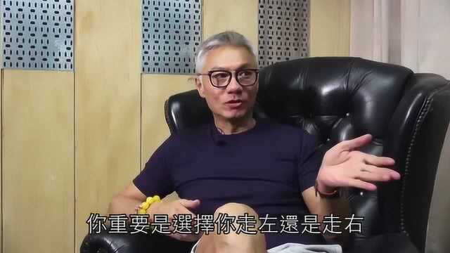 林俊贤:不后悔淡出演艺圈 坚持自己的选择