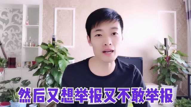 网赌代理为什么这么猖狂?到处可见