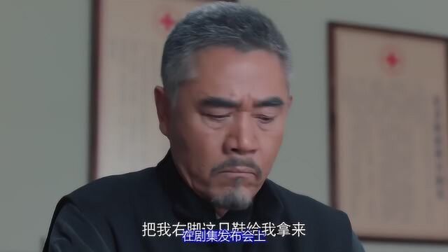 马程程《老酒馆》首次亮相,与陈宝国对手戏,看点十足