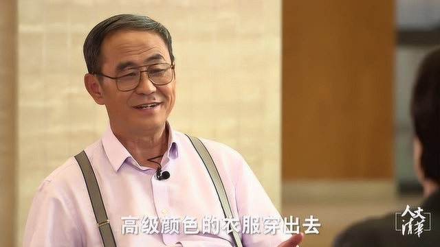 中国工艺美术史家:唐朝人为何“好色”?