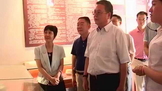 韶关市始兴县政协到我市考察学习全域旅游和乡村振兴