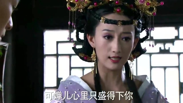 张婵是皇后的亲妹妹,言不由衷她怎么会看不出来,亲自找信王谈谈