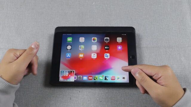 iPad的这么多种截屏方式,不知道你用过几种,觉得那种更好用呢?